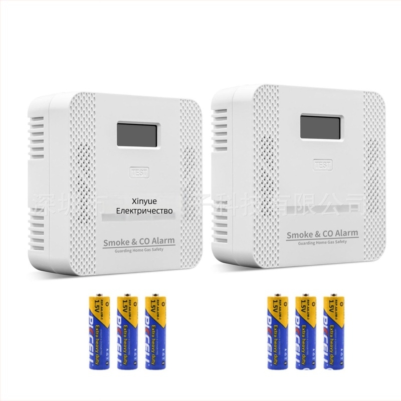 2-в-1 CO и детектор за дим, безжичен, 360° детекция, таванен монтаж, модел XY-S510COM