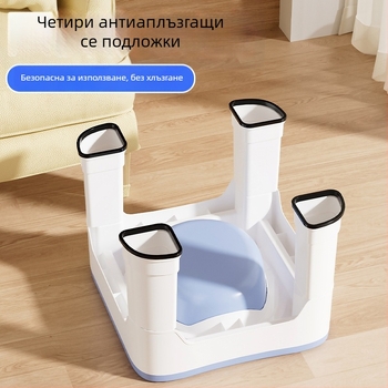 Пластмасов седящ душ за хемороиди и грижа за простатата — повдигнат дизайн, потапящ уред без нужда от клякане за възрастни