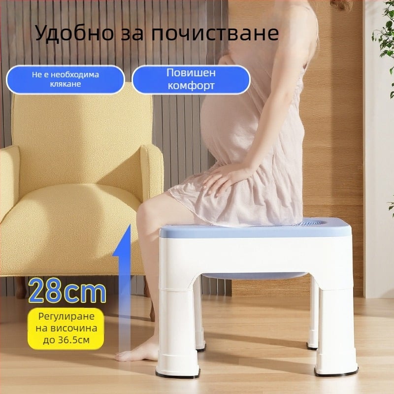 Пластмасов седящ душ за хемороиди и грижа за простатата — повдигнат дизайн, потапящ уред без нужда от клякане за възрастни