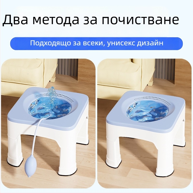 Пластмасов седящ душ за хемороиди и грижа за простатата — повдигнат дизайн, потапящ уред без нужда от клякане за възрастни