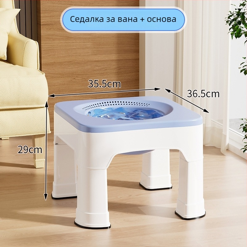 Пластмасов седящ душ за хемороиди и грижа за простатата — повдигнат дизайн, потапящ уред без нужда от клякане за възрастни