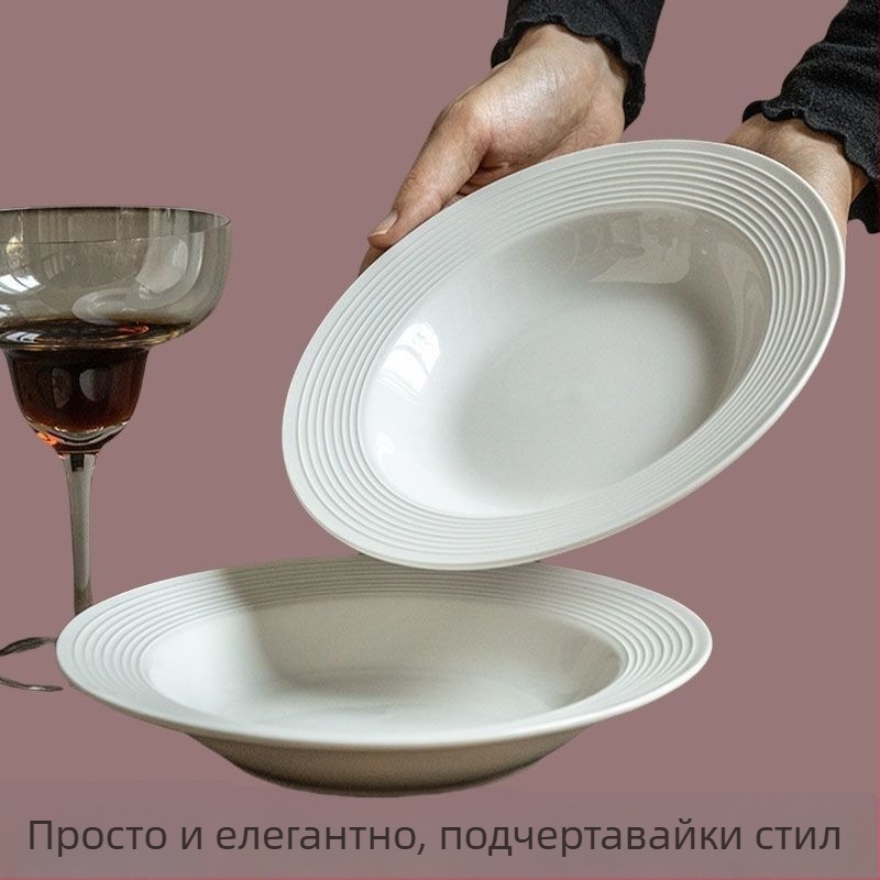 Комплект чинии за вечеря от костен порцелан, с ивици, китайски стил, прост стил