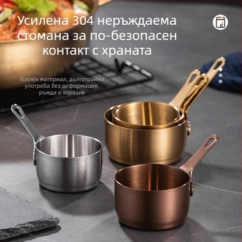 Сосова чашка с дръжка, неръждаема стомана, микровълнова безопасна, електроплатиран повърхност, едноцветен дизайн