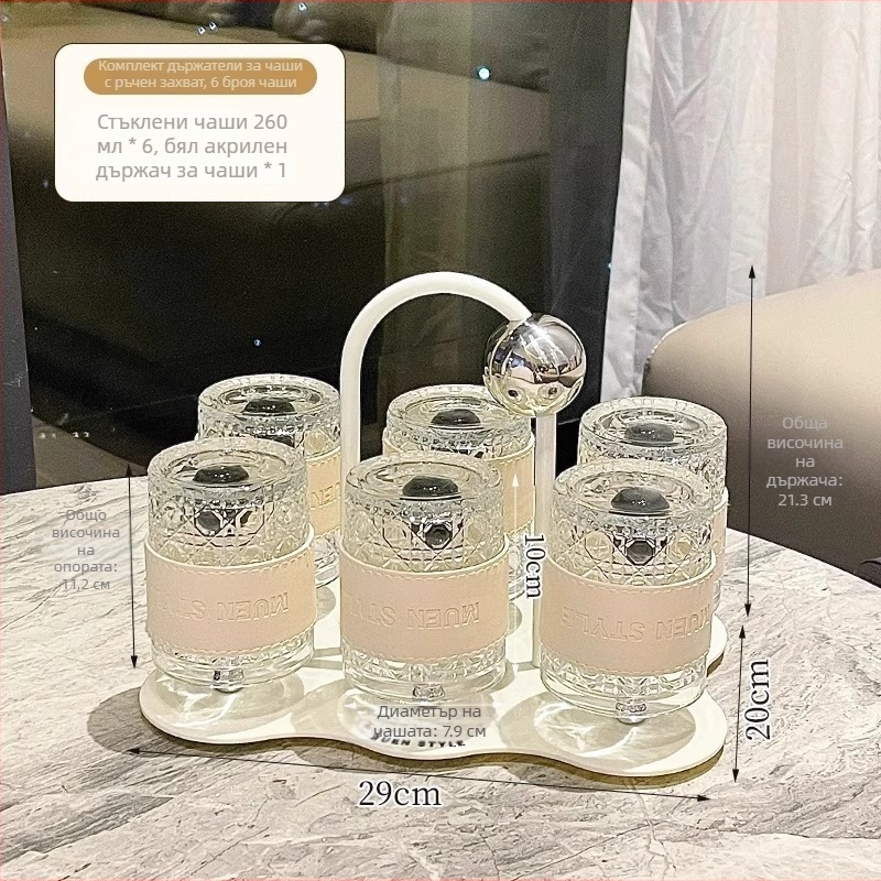 Стъклен комплект чаши за вода с филтър и поставка за поднос – Нордически стил