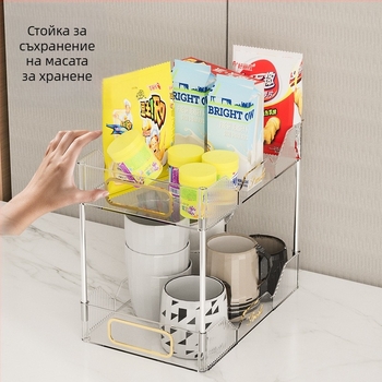 Nordic стил настолен рафт за съхранение с двуслоен държач за чаши, PET материал, модел 5015, Xihui, мултифункционален