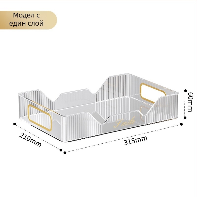 Nordic стил настолен рафт за съхранение с двуслоен държач за чаши, PET материал, модел 5015, Xihui, мултифункционален