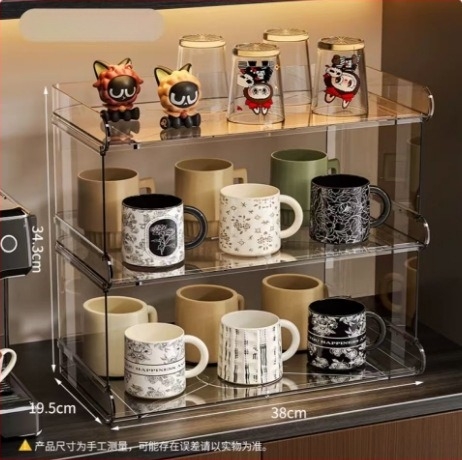 Държач за чаши за бюро, пластмасов органайзер за чаши и термоси, модел Km-490, функция сушене