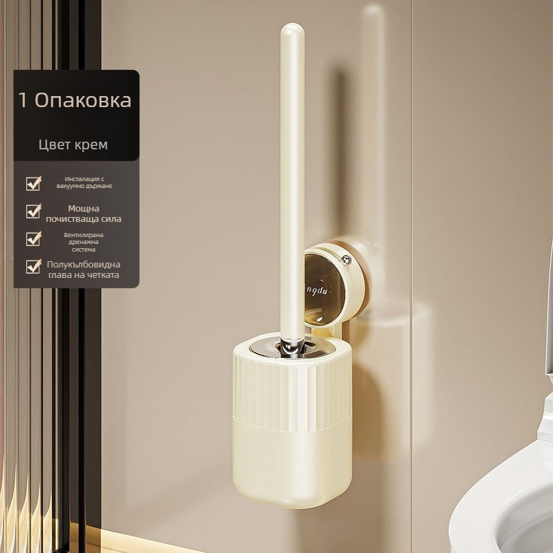 Четка за тоалетна със вакуумна чашка, стенен монтаж без пробиване, без пропуски в ъглите – Марка Independent, Материал: Пластмаса, Модел: Yd2dFzPC, Стил: Светъл лукс