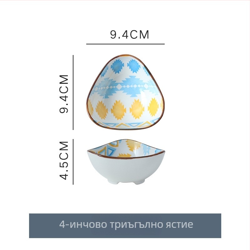 Порцеланови купи и чинии, бохемски стил, ръчно рисувана повърхност, карикатурен мотив, подходящи за микровълнова печка