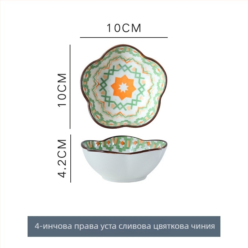 Порцеланови купи и чинии, бохемски стил, ръчно рисувана повърхност, карикатурен мотив, подходящи за микровълнова печка
