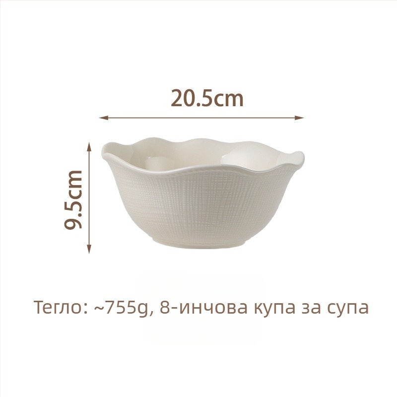 Керамичен комплект съдове за хранене (купички и чинии) — модерен минималистичен стил, едноцветна глазура, подходящ за микровълнова, възможност за персонализация