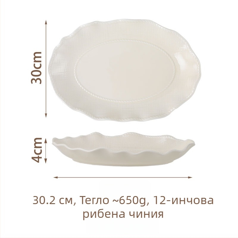 Керамичен комплект съдове за хранене (купички и чинии) — модерен минималистичен стил, едноцветна глазура, подходящ за микровълнова, възможност за персонализация