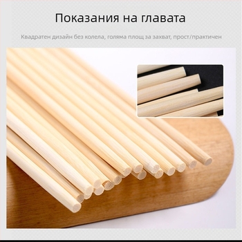 Еднократни клечки за хранене от бамбук, карбонизирани, индивидуално опаковани, 50 двойки в опаковка, възможност за печат на лого