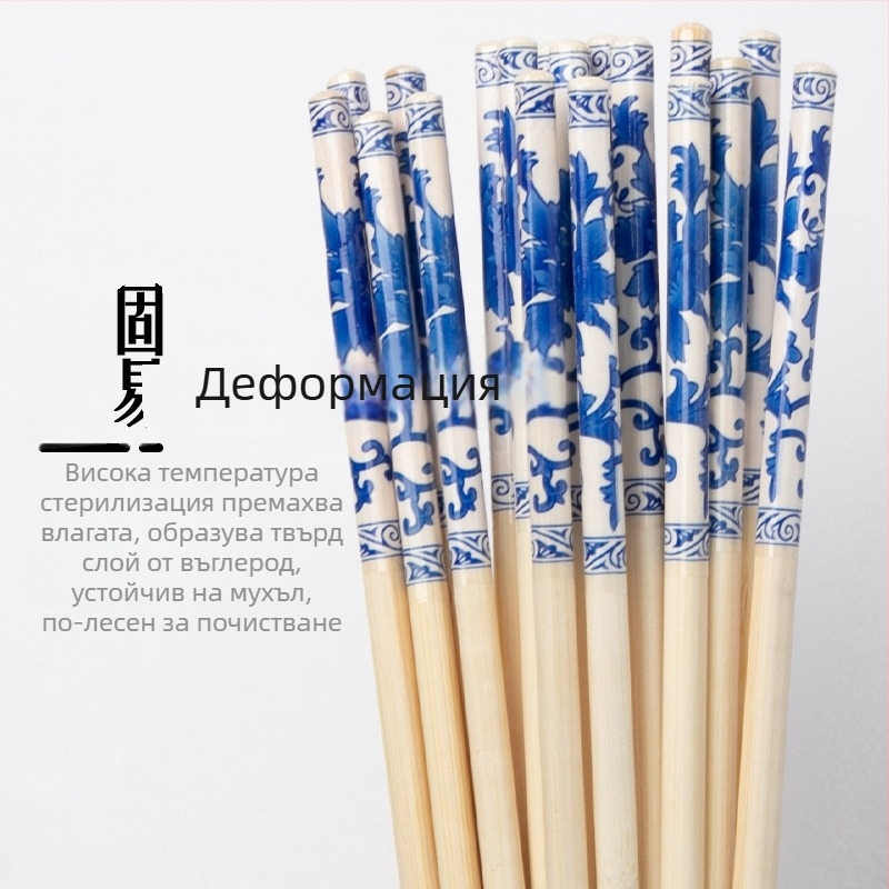 Еднократни клечки за хранене от бамбук, карбонизирани, индивидуално опаковани, 50 двойки в опаковка, възможност за печат на лого