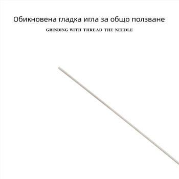 Hongjian неръждаема стомана — през иглена дюза за заваряване с ацетилен/пропан
