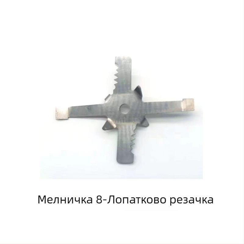 Аксесоари за сокоизстисквачки и кухненски машини — малки, големи и преносими чаши (GSZ; Gao Sheng/Ghosn Appliances; Soy Milk/Mixing/Grinding Machine Accessories; Accessories)