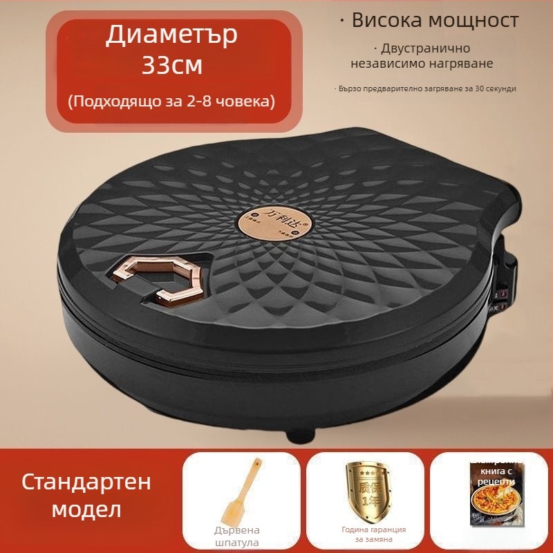 Електрически незалепващ тиган за палачинки с двойно нагряване, мощност 1200-1500W, диаметър 28-32 cm