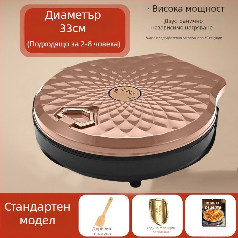 Електрически незалепващ тиган за палачинки с двойно нагряване, мощност 1200-1500W, диаметър 28-32 cm