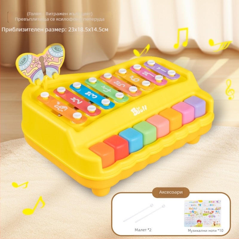 Двуфункционален осемтонен ръчен ударен инструмент за бебета и деца – метално пиано-играчка за ранно образование (4–6 години)