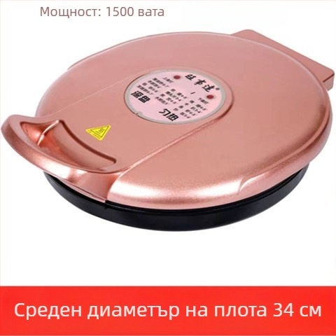 Електрическа тава за печене с двойно нагряване, 2200W, 220V, 50Hz