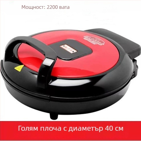 Електрическа тава за печене с двойно нагряване, 2200W, 220V, 50Hz