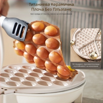 Електрически гофретник с двустранни плочи за печене, модел EL-3025, 750W, 220V/50Hz, механично управление