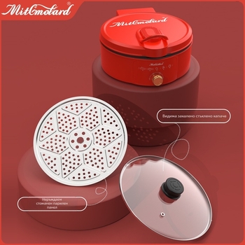 Електрическа тава за палачинки с двойно нагряване, 1200W, 220V, подходяща за 4-5 човека