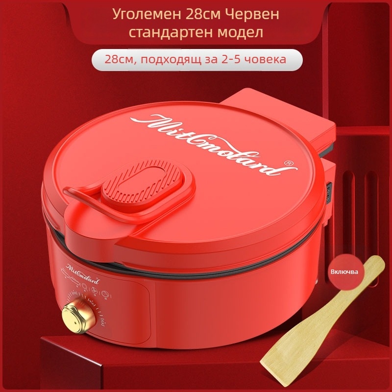 Електрическа тава за палачинки с двойно нагряване, 1200W, 220V, подходяща за 4-5 човека