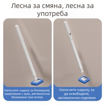 Еднократен комплект за тоалетна четка със стенен държач за баня, почистване на труднодостъпни ъгли, пластмасов