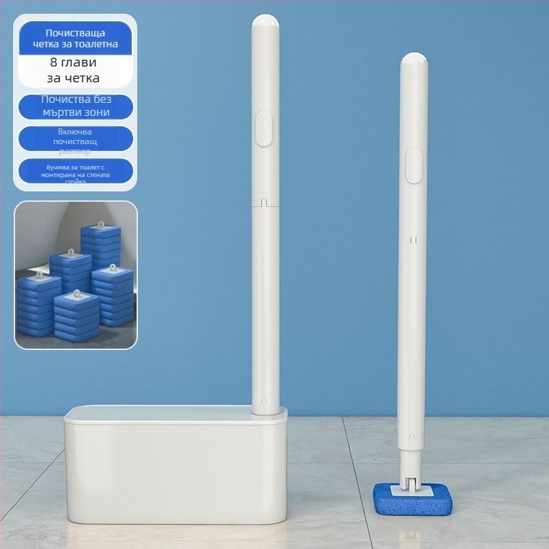 Еднократен комплект за тоалетна четка със стенен държач за баня, почистване на труднодостъпни ъгли, пластмасов