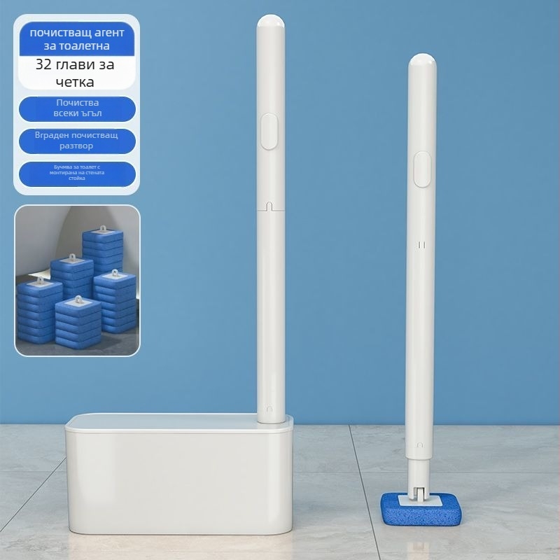 Еднократен комплект за тоалетна четка със стенен държач за баня, почистване на труднодостъпни ъгли, пластмасов