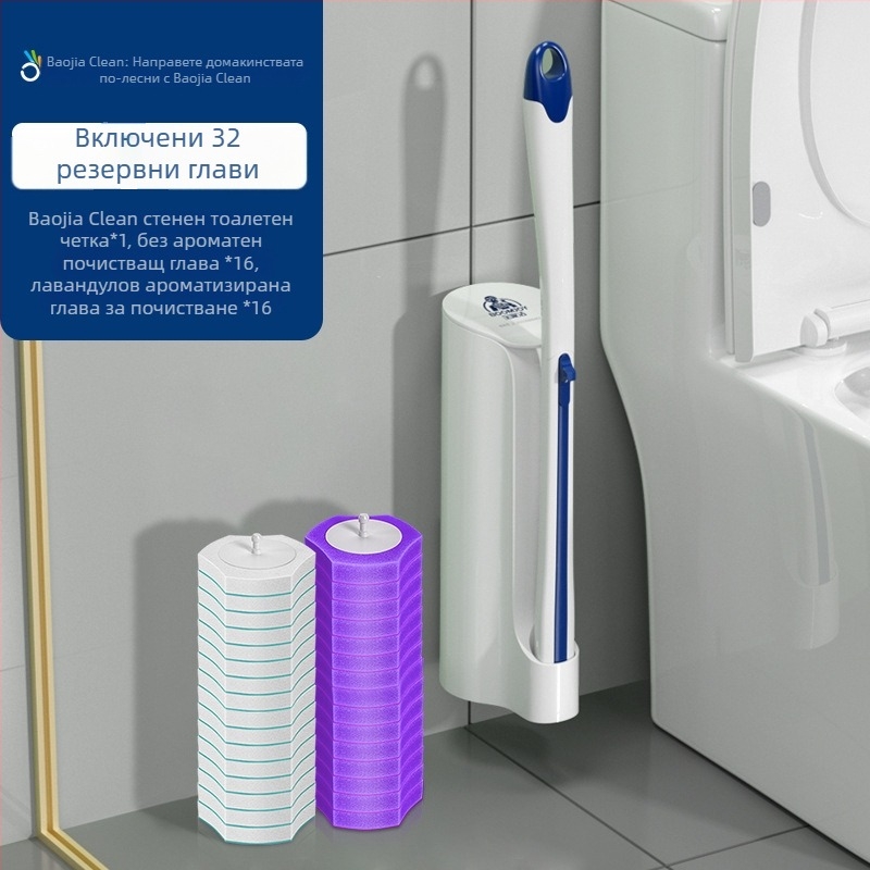 Еднократна четка за клек тоалетна – стенна монтирана, пластмасова, модерен стил Baojiajie