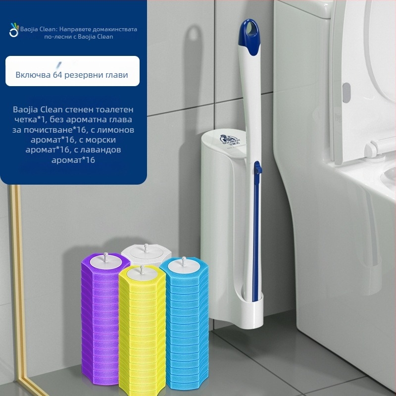 Еднократна четка за клек тоалетна – стенна монтирана, пластмасова, модерен стил Baojiajie