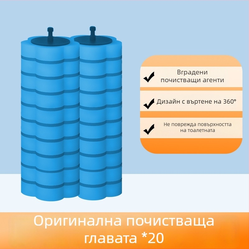 Сменяема глава за еднократна тоалетна четка – гъбен материал, подходяща за домашни и общежитийни бани