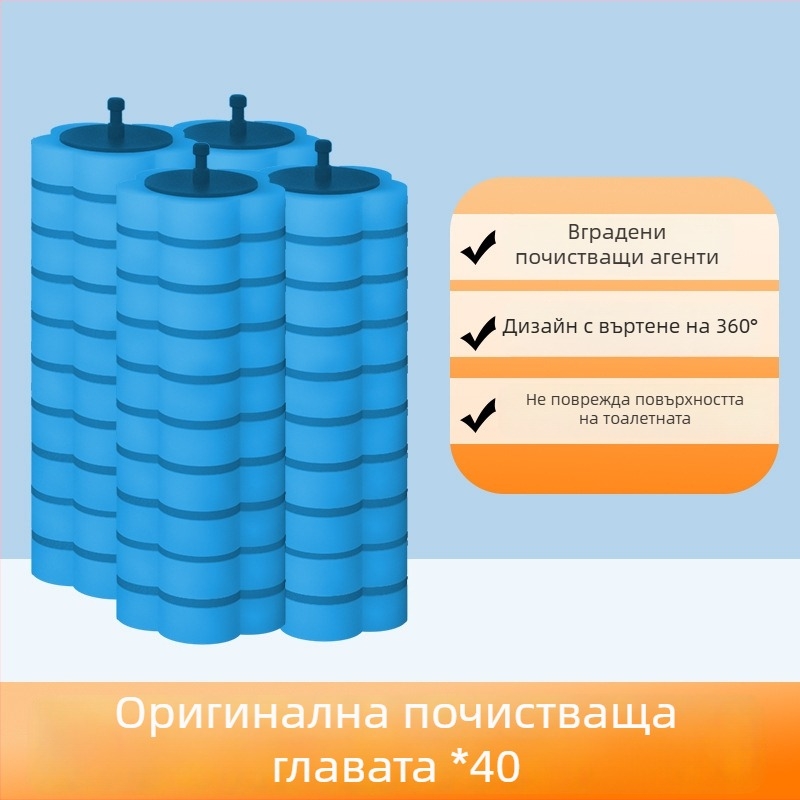 Сменяема глава за еднократна тоалетна четка – гъбен материал, подходяща за домашни и общежитийни бани