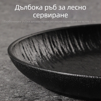 Диск за кост с каменен модел, пластмасов, кръгъл, стил лек лукс, възможност за персонализиране на лого, не е подходящ за микровълнова
