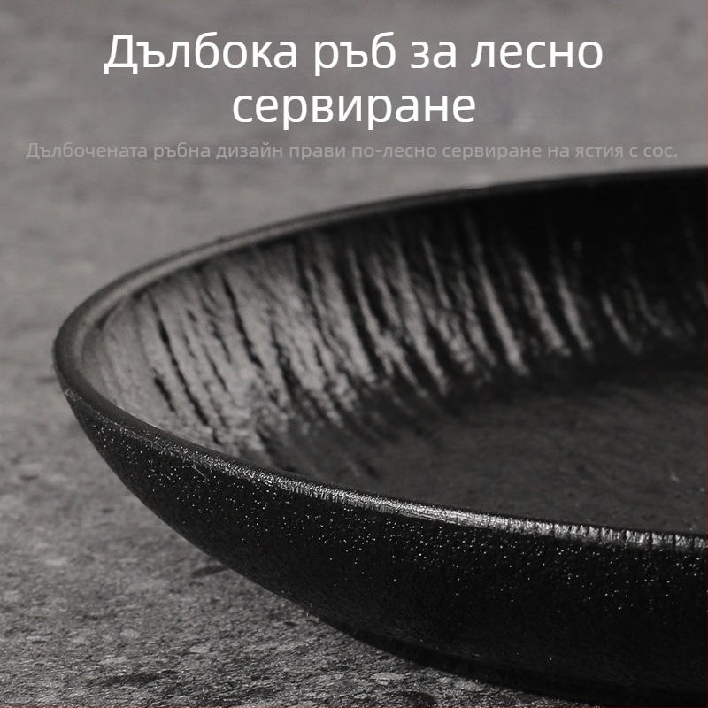 Диск за кост с каменен модел, пластмасов, кръгъл, стил лек лукс, възможност за персонализиране на лого, не е подходящ за микровълнова