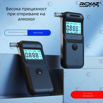 Преносим тестер за алкохол с дъх MR997, RCXAZ, диапазон 0,00–0,19% BAC, точност ±0,01% BAC, време на реакция 5 сек