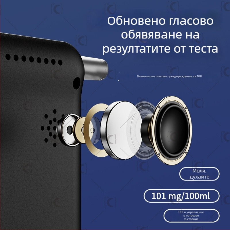 Преносим тестер за алкохол с дъх MR997, RCXAZ, диапазон 0,00–0,19% BAC, точност ±0,01% BAC, време на реакция 5 сек