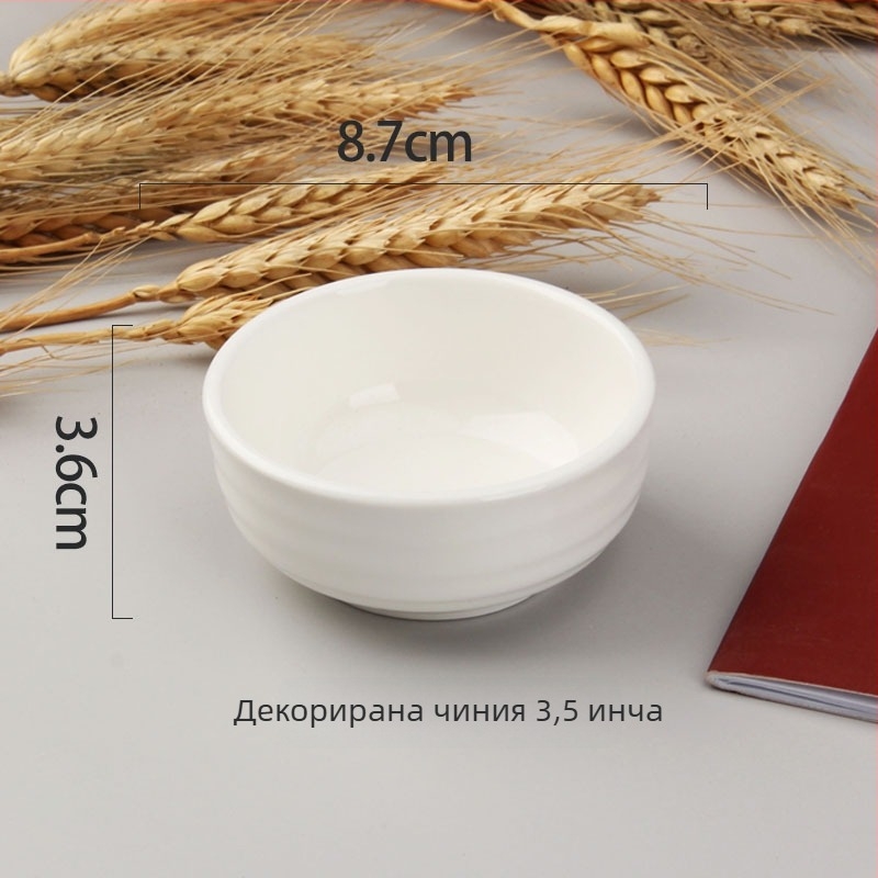 Порцеланов кръгъл съд, микровълнова безопасност, хотелска сервировка, глазирана повърхност, печат на лого по заявка