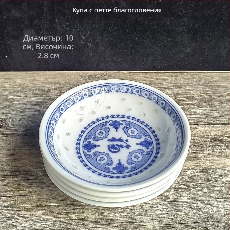 Порцеланова кръгла чиния за подправки, китайски стил, възможност за печат на лого, готова за подарък за колеги и конференции