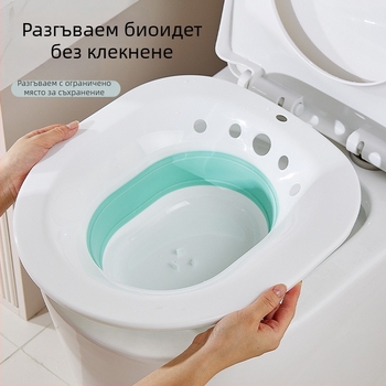 Сгъваемо биде за баня, материал PP+TEP, за възрастни, дизайн тип тоалетна