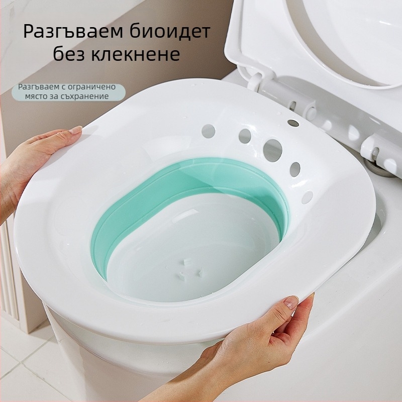Сгъваемо биде за баня, материал PP+TEP, за възрастни, дизайн тип тоалетна
