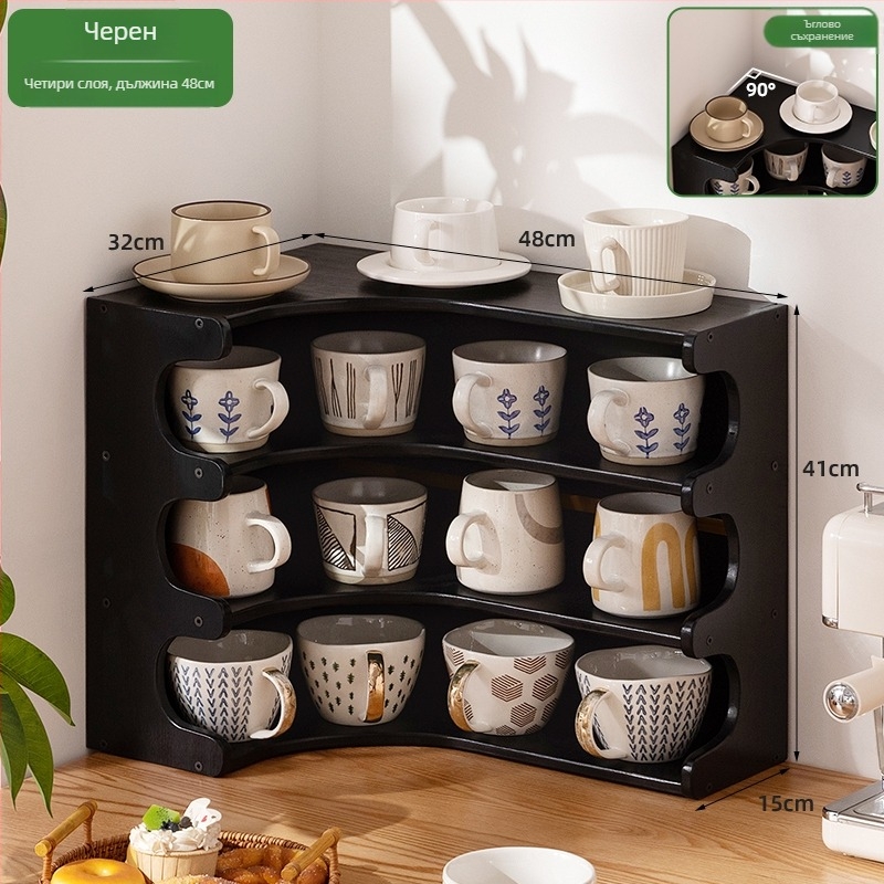 Органайзер за чаши и настолен рафт за съхранение — многослоен държач за чаши, органайзер за чайни прибори, модел 985, Универсален стил, номер на продукт F99S68SJM89J6T
