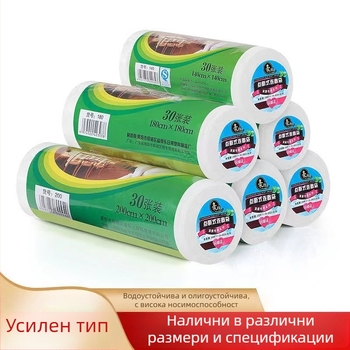Kangwei еднократна пластмасова покривка за маса, квадратна, удебелена, водоустойчива и маслоустойчива, дебелина 4