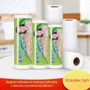 Kangwei еднократна пластмасова покривка за маса, квадратна, удебелена, водоустойчива и маслоустойчива, дебелина 4