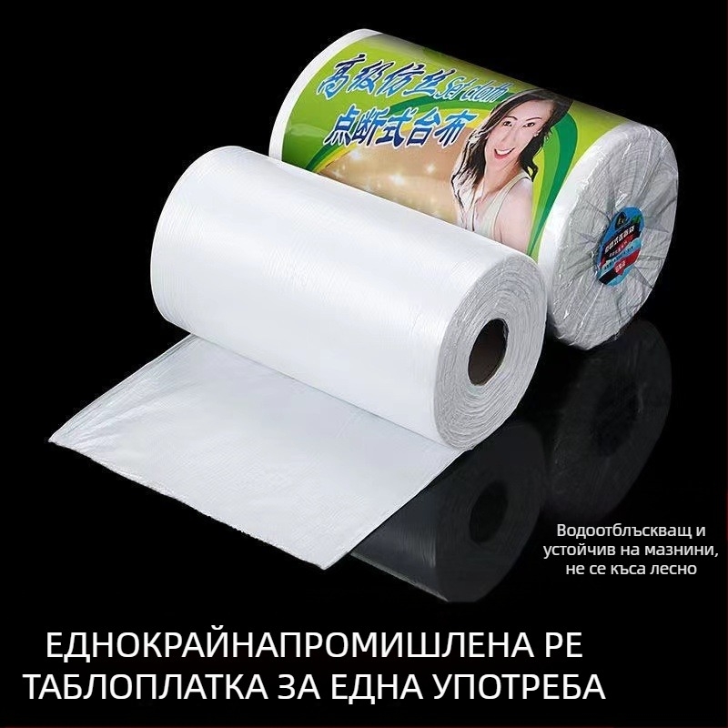 Kangwei еднократна пластмасова покривка за маса, квадратна, удебелена, водоустойчива и маслоустойчива, дебелина 4