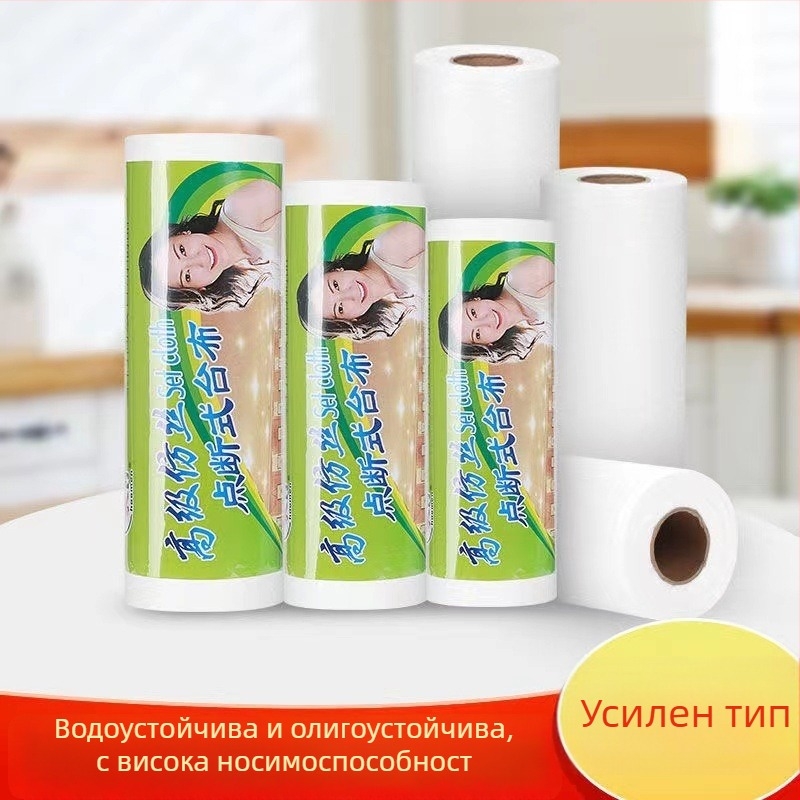 Kangwei еднократна пластмасова покривка за маса, квадратна, удебелена, водоустойчива и маслоустойчива, дебелина 4