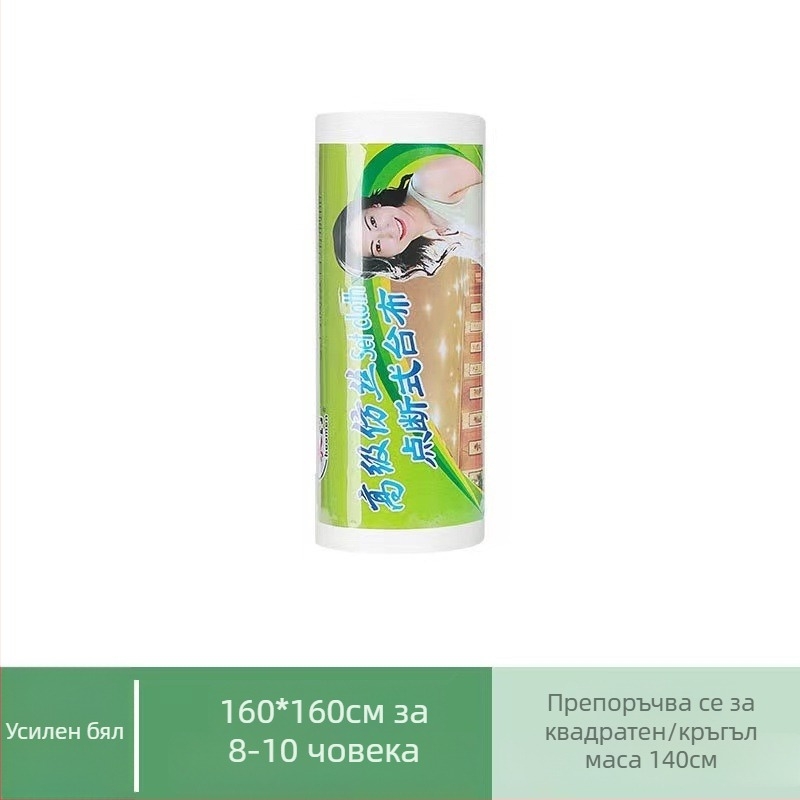 Kangwei еднократна пластмасова покривка за маса, квадратна, удебелена, водоустойчива и маслоустойчива, дебелина 4