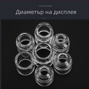 Аксесоар за аргонова дъгова заварка WP-17/18/26 — прозрачен защитен капак и порцеланов накрайник